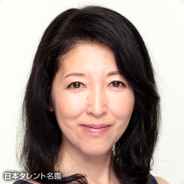 速水　今日子