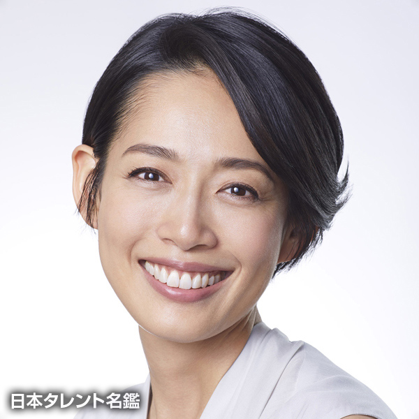 原　沙知絵