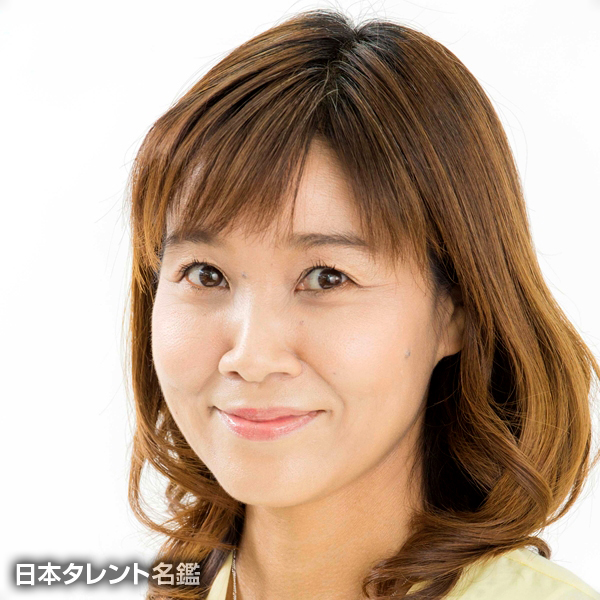 山口　由里子