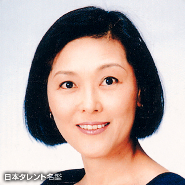 横尾　まり
