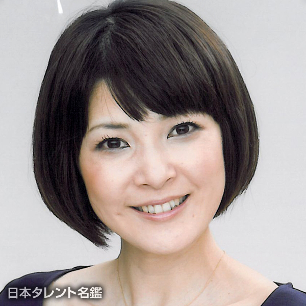 大希　幸子