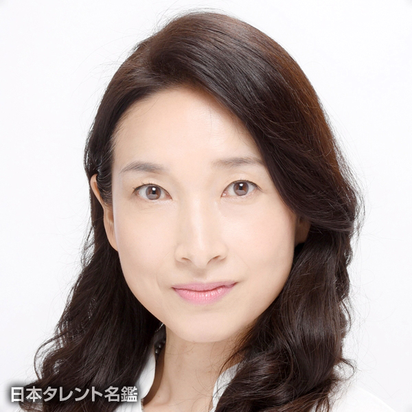 服部　幸子