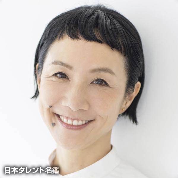 はな