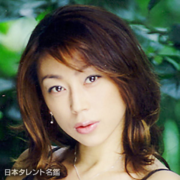 水谷　ケイ