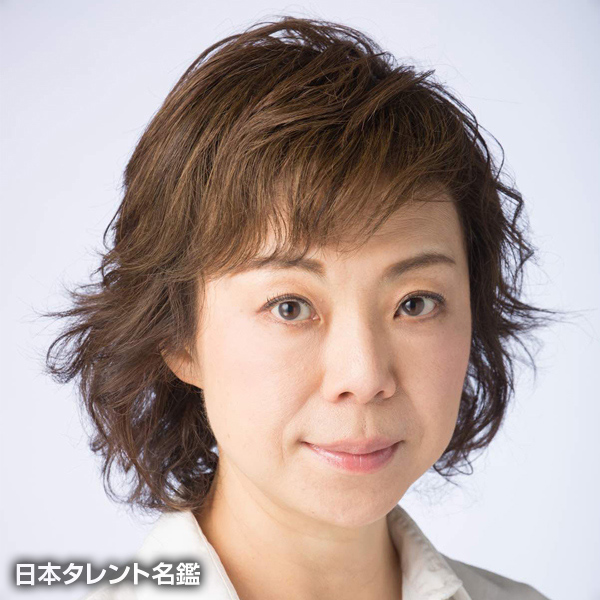 山上　優