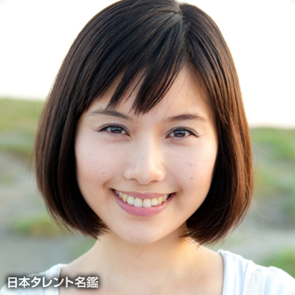 山下　結穂