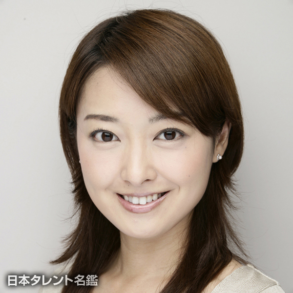 山田　玲奈