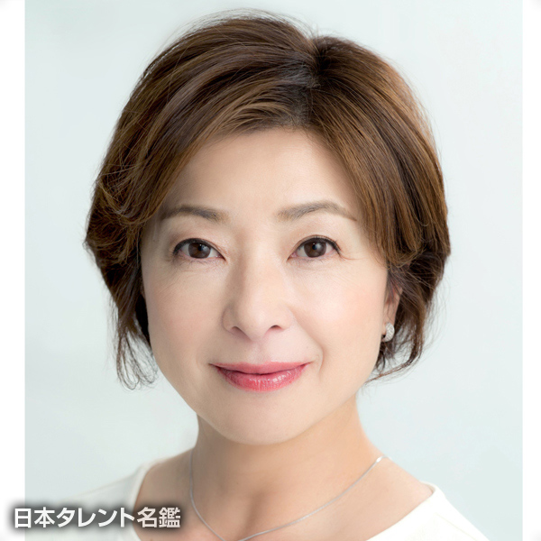 雪野　智世