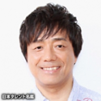 長江　健次
