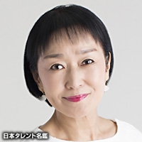 水沢有美