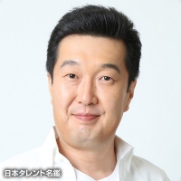 杉林　功
