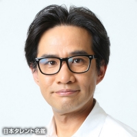 松井 天斗