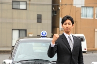 平山大