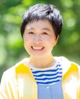 花子