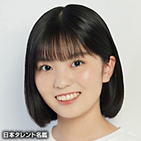 野沢　美羽