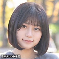 うり