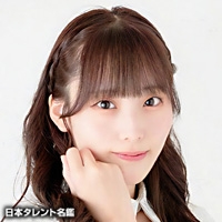 結貴漓南