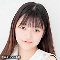 西野ひかり