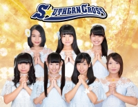 S☆UTHERN CROSS