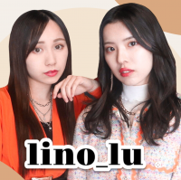 lino_lu