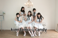 KimitomoCandy