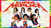 SUPER REPLiCA